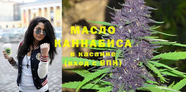 меф VHQ Аркадак