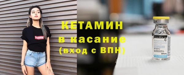 меф VHQ Аркадак