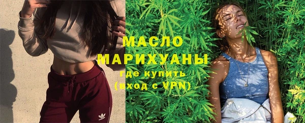 меф VHQ Аркадак