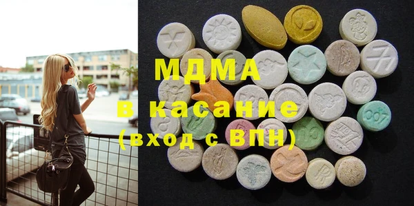 меф VHQ Аркадак