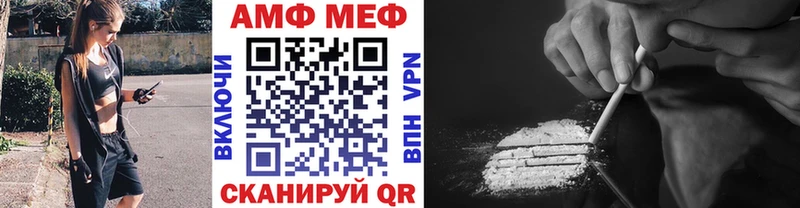Первитин Декстрометамфетамин 99.9% Уржум